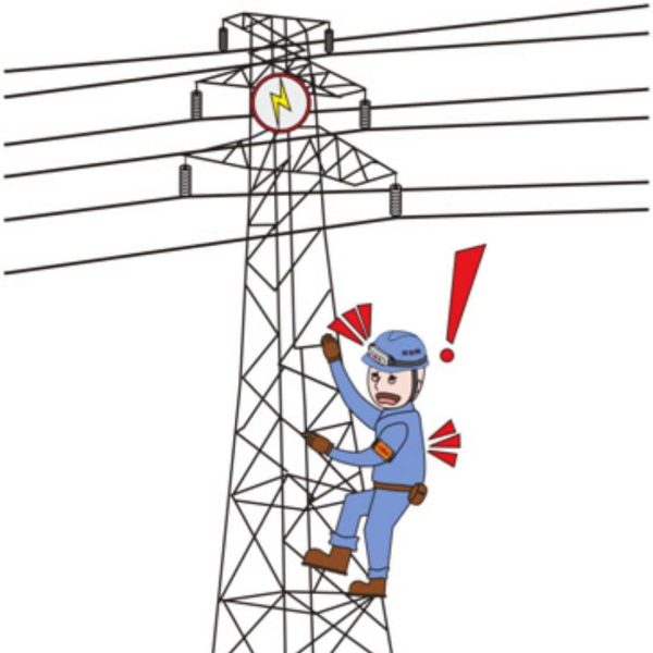 Metravi HT500C Wearable Non-contact Voltage Detector