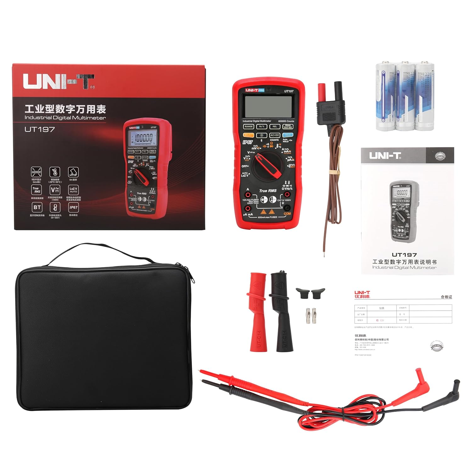 UNI-T UT197 Industrial Digital Multimeter