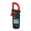 Uni-T UT200B+ 600A True RMS AC Digital Clamp Meter